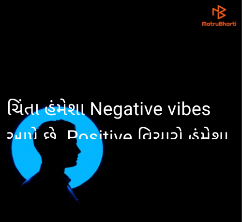 Post by Raj Shah on 09-Jul-2025 07:34am
