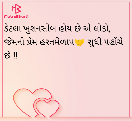 Post by Moksha on 09-Jul-2025 08:09am