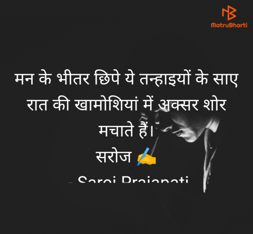 Post by Saroj Prajapati on 09-Jul-2025 11:54am