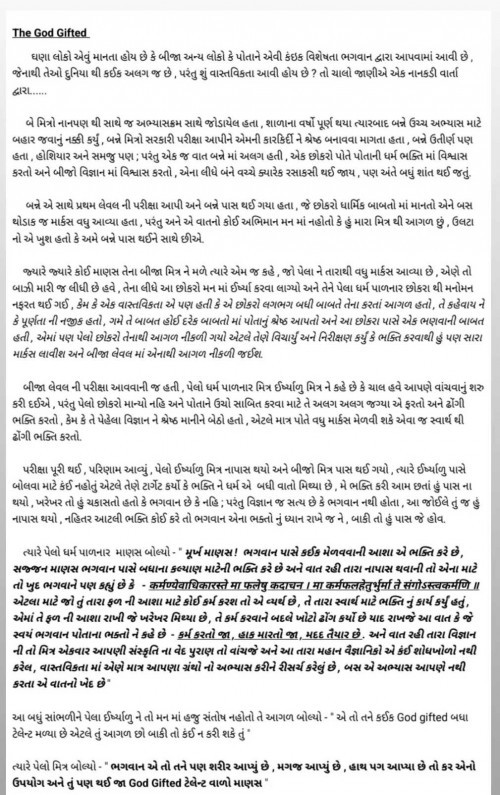 Post by Sahil Patel on 09-Jul-2025 12:36pm