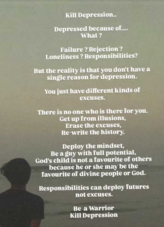English Motivational by Sahil Patel : 111986347