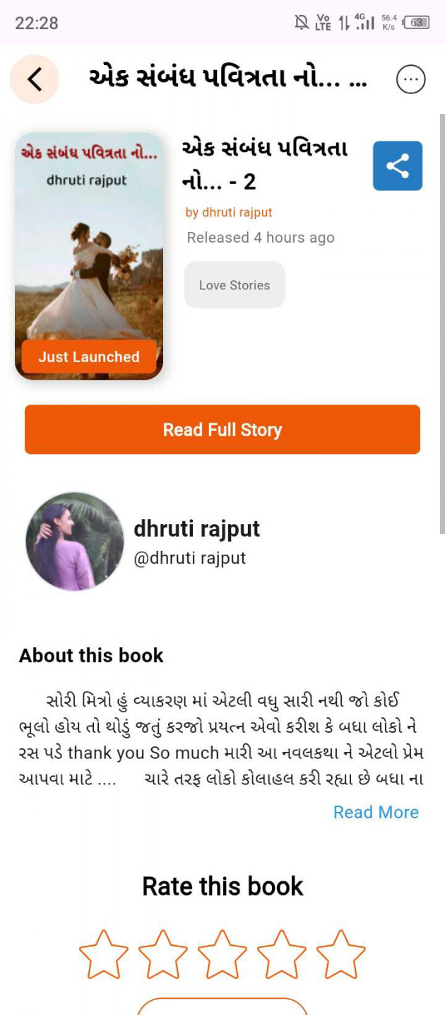 English Book-Review by dhruti rajput : 111986422