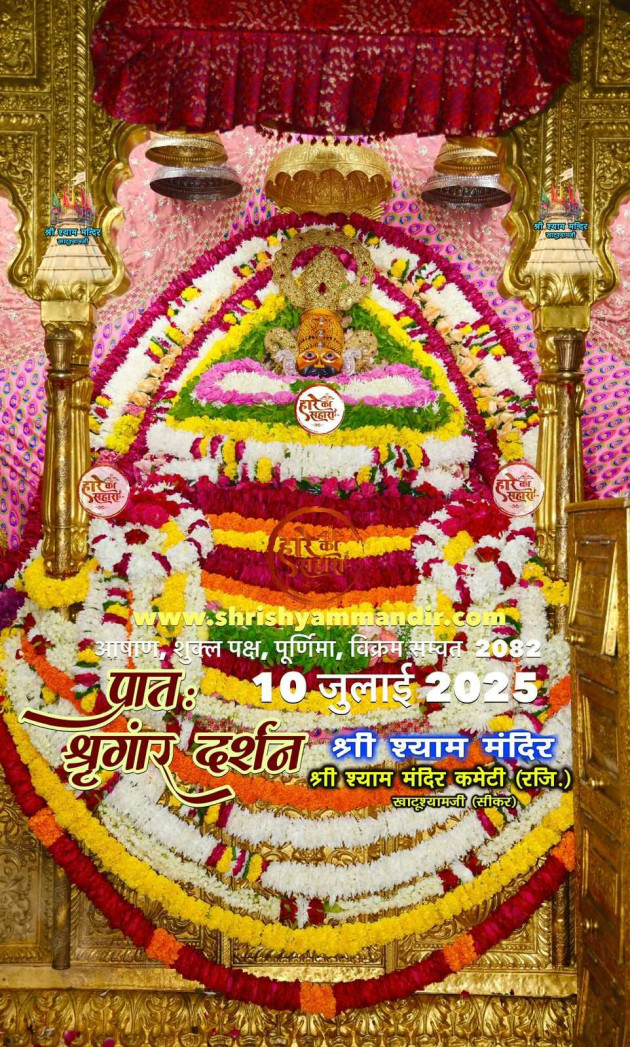 Hindi Blog by puja : 111986460