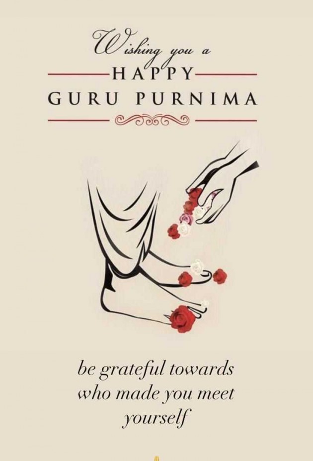 Hindi Blog by puja : 111986461