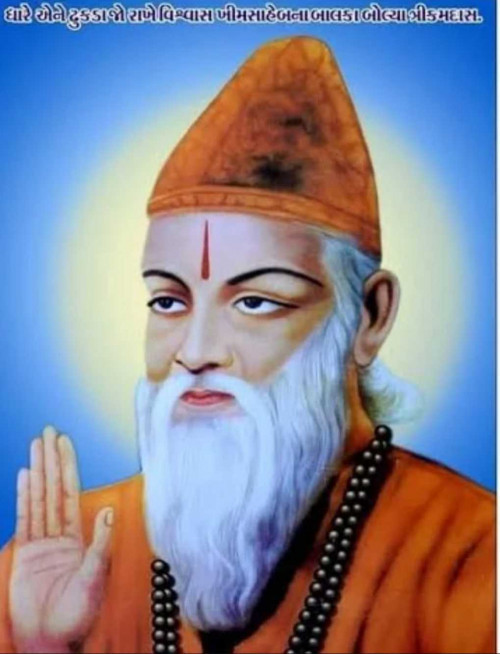 Post by બદનામ રાજા on 10-Jul-2025 08:07am