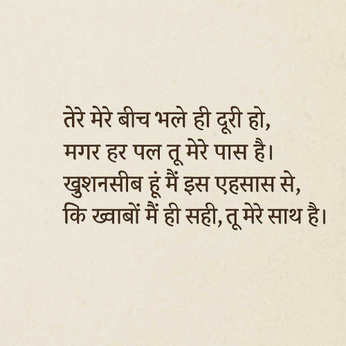 Post by vedika on 10-Jul-2025 03:31pm