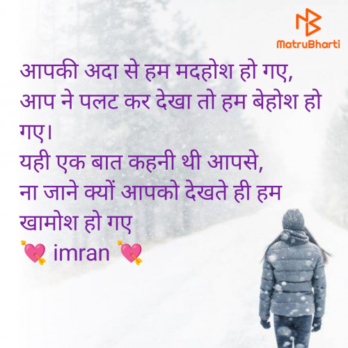 Post by Imaran on 10-Jul-2025 03:48pm