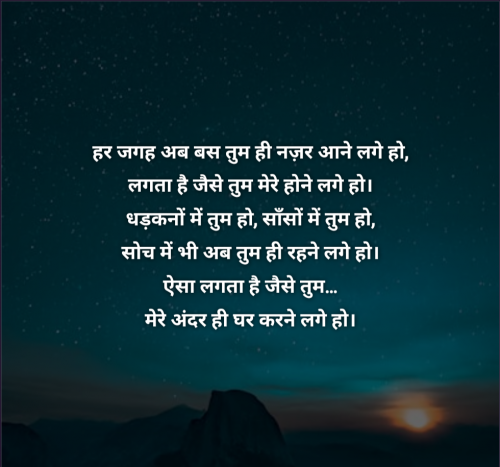 Post by vedika on 10-Jul-2025 09:03pm