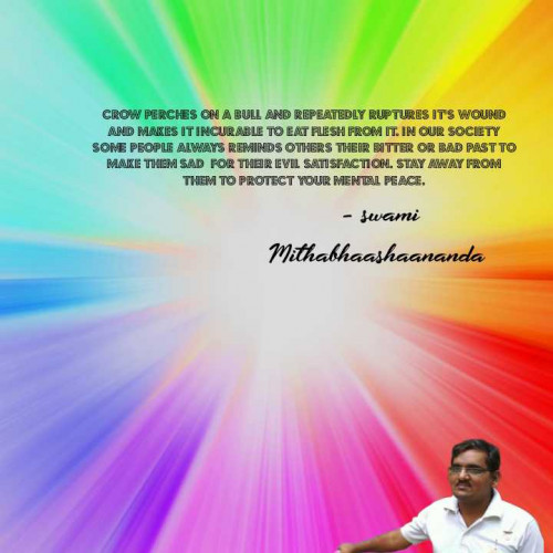 Post by Bk swan and lotus translators on 10-Jul-2025 09:58pm