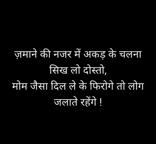 Post by Rinky on 10-Jul-2025 11:17pm