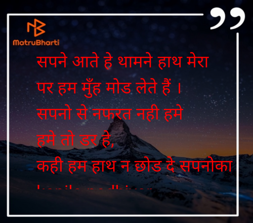 Post by kapila padhiyar on 10-Jul-2025 11:12pm