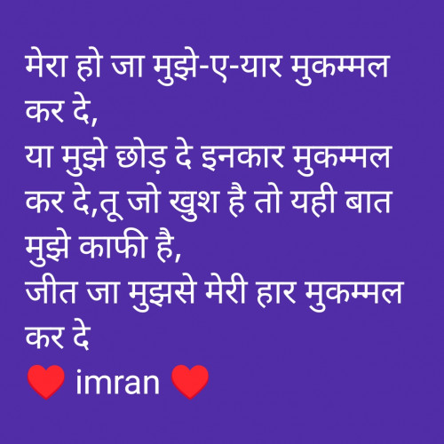 Post by Imaran on 12-Jul-2025 06:32am