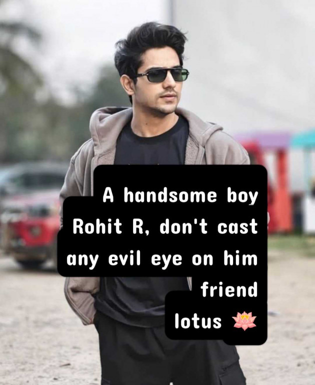English Quotes by LOTUS : 111986779