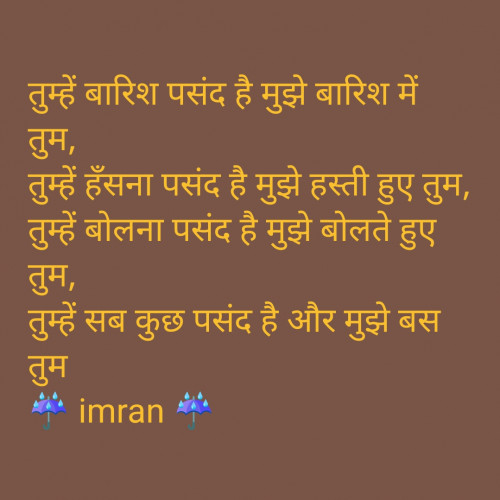 Post by Imaran on 12-Jul-2025 06:20pm