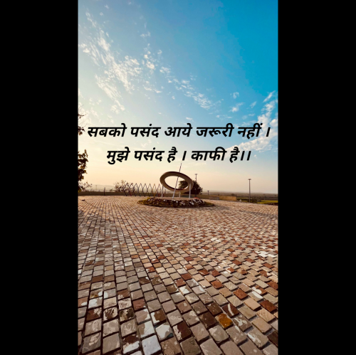 Post by Ayush on 13-Jul-2025 09:34am