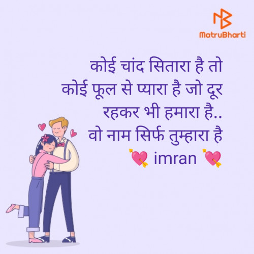 Post by Imaran on 13-Jul-2025 09:57am