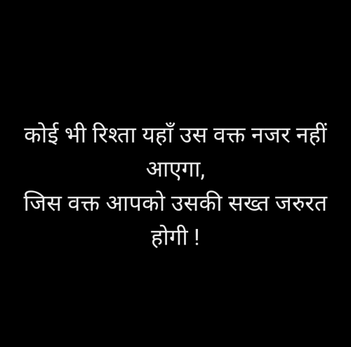 Post by Rinky on 14-Jul-2025 12:26am
