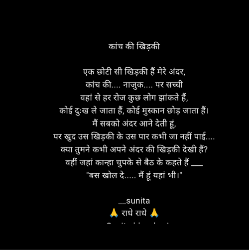 Post by Sunita bhardwaj on 14-Jul-2025 05:00am