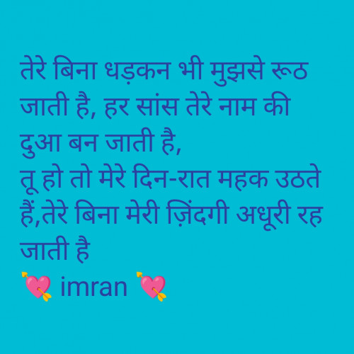 Post by Imaran on 14-Jul-2025 09:58am