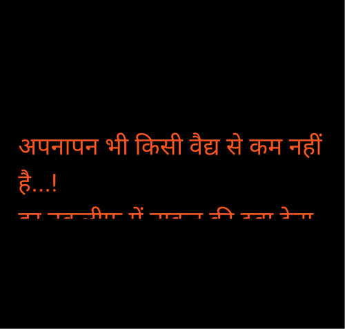 Post by Salill Upadhyay on 14-Jul-2025 10:37am