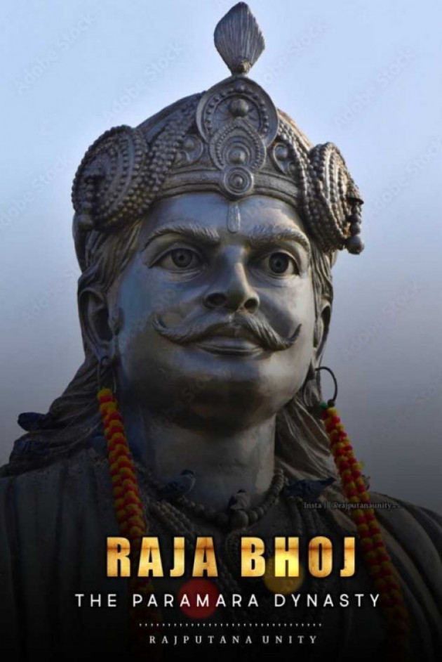 English Motivational by The Bappa Rawal : 111987148