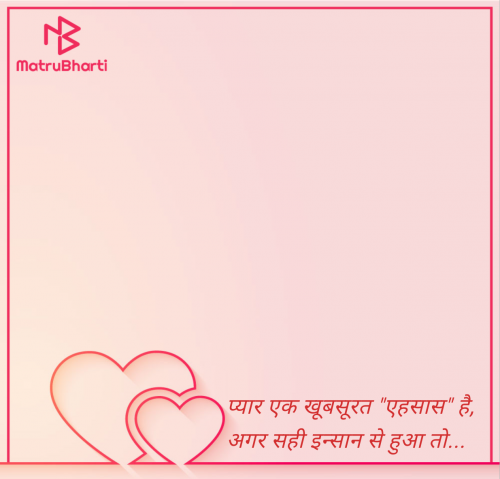 Post by D K Rajani on 14-Jul-2025 08:04pm