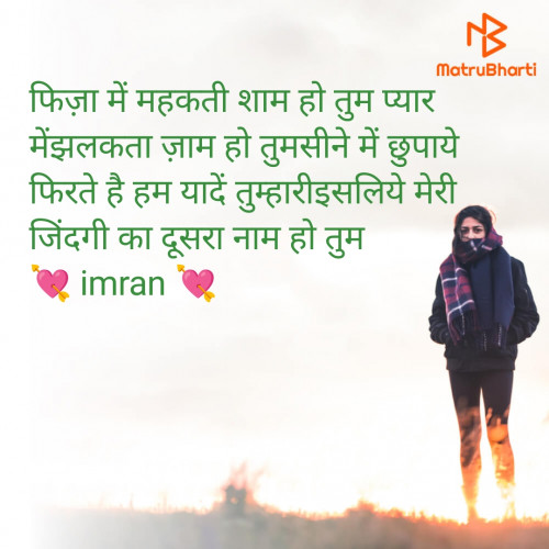 Post by Imaran on 15-Jul-2025 08:13am