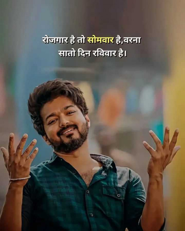 Gujarati Motivational by Manish Patel : 111987283
