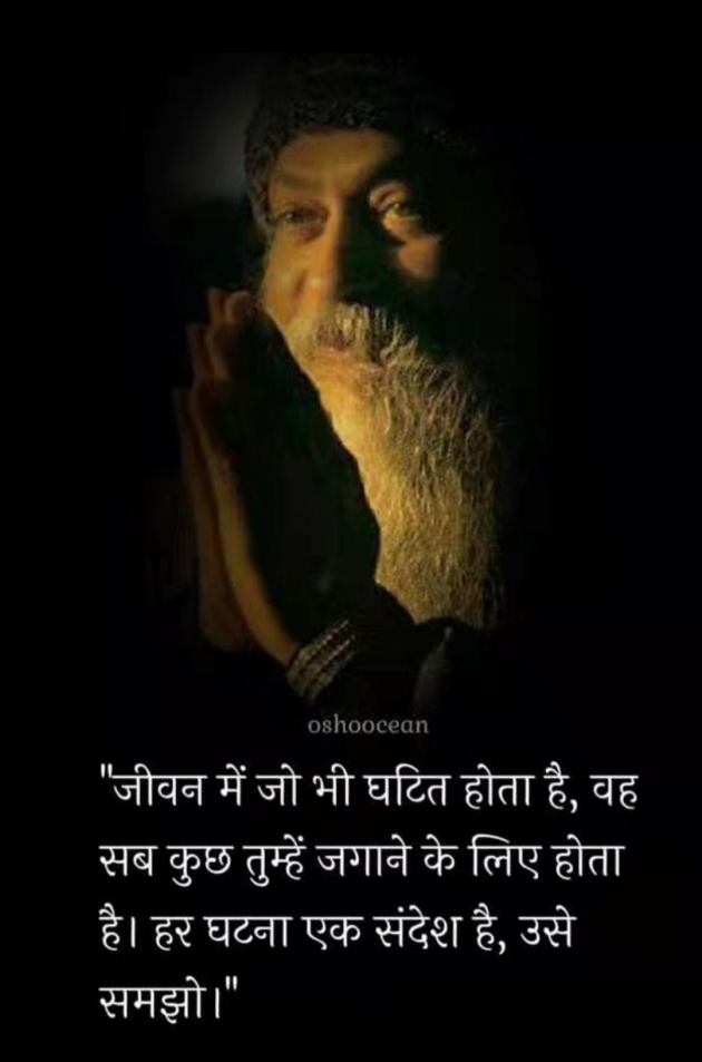 Hindi Whatsapp-Status by Raa : 111987286