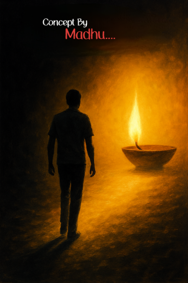 Telugu Poem by A Common Man Pictures : 111987402