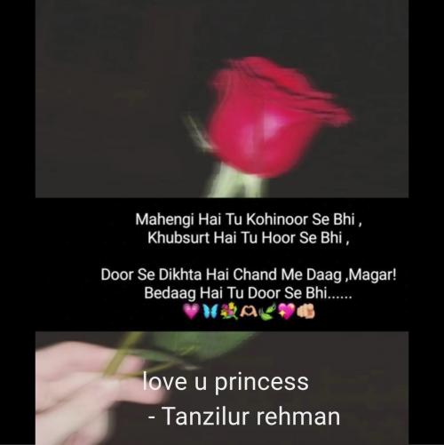 Post by Tanzilur rehman on 15-Jul-2025 11:07pm
