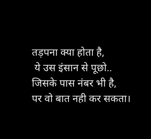 Post by Rinky on 15-Jul-2025 11:38pm