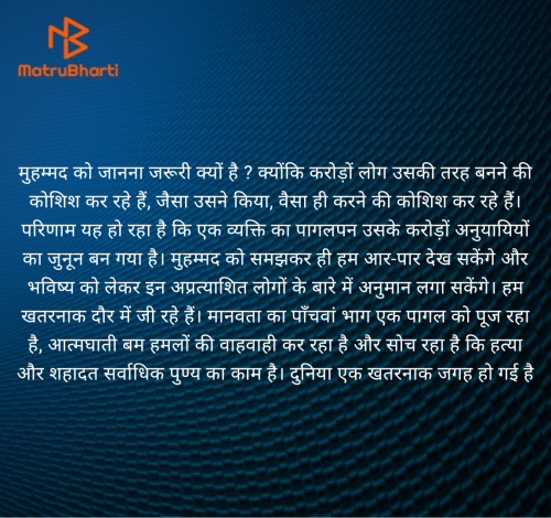 Post by Rachel Abraham on 16-Jul-2025 12:06am