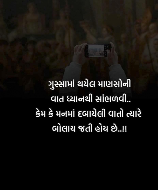 English Blog by E₹.H_₹ : 111987500