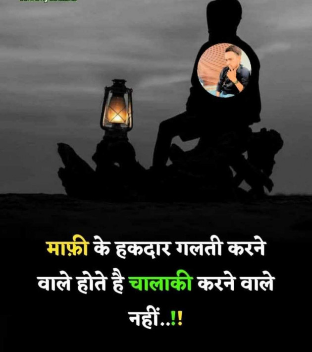 Gujarati Quotes by N¡k¡t@ : 111987525