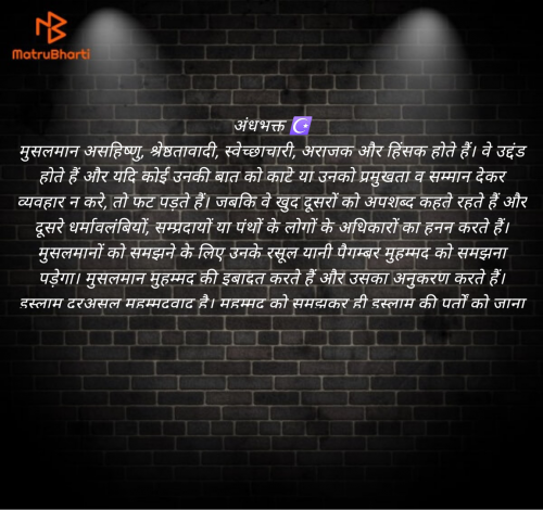 Post by Rachel Abraham on 16-Jul-2025 07:37pm