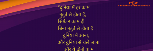 Post by Umakant on 16-Jul-2025 11:47pm