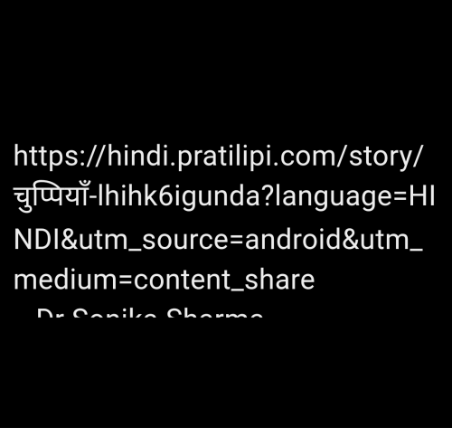 Post by Dr Sonika Sharma on 17-Jul-2025 12:08am