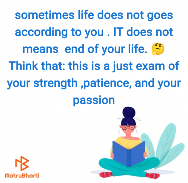English Blog by Maya Hanchate : 111987586