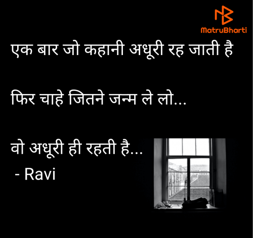 Post by Ravi on 17-Jul-2025 09:17am