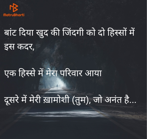 Post by Ravi on 17-Jul-2025 09:41am