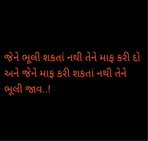 Post by Salill Upadhyay on 17-Jul-2025 10:38am
