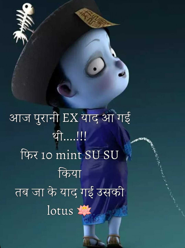 English Quotes by LOTUS : 111987698
