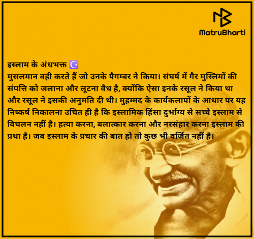 Post by Rachel Abraham on 17-Jul-2025 09:16pm