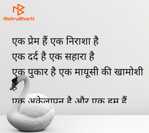 Post by rakhi jain on 17-Jul-2025 11:12pm