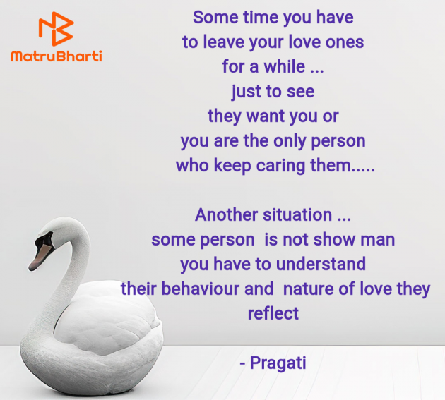English Quotes by Pragati : 111987781