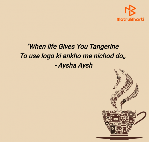 Post by Aysha Aysh on 18-Jul-2025 03:10am