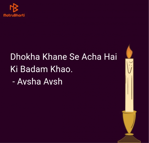Post by Aysha Aysh on 18-Jul-2025 03:24am