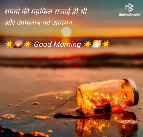 Post by D K Rajani on 18-Jul-2025 08:21am