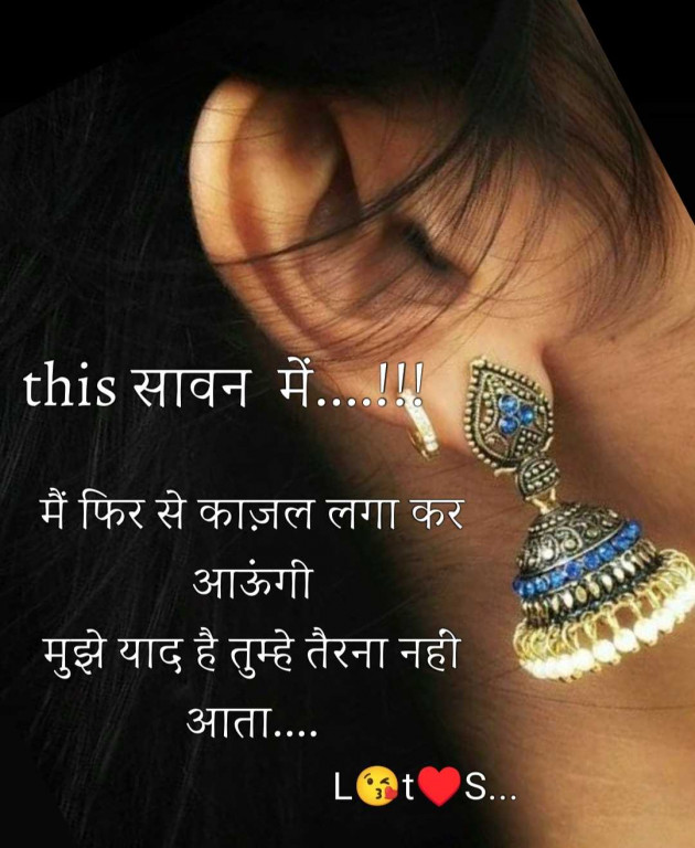 English Motivational by LOTUS : 111987826